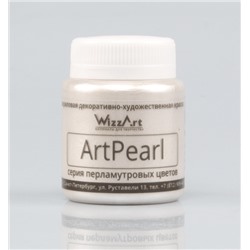 ArtPearl Белый - Акриловая краска с перламутровыми пигментами, 80мл